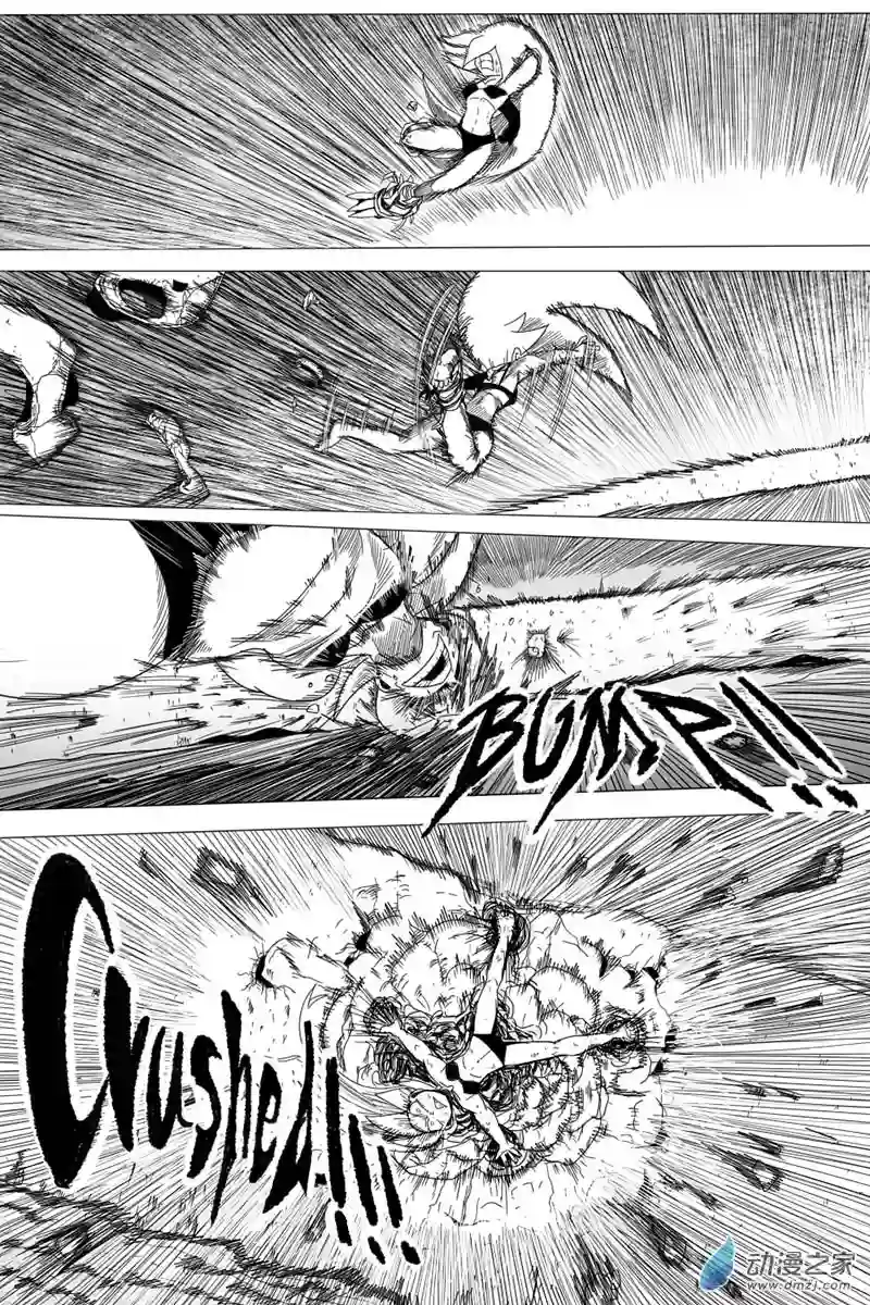 衰变少女最后的一击！