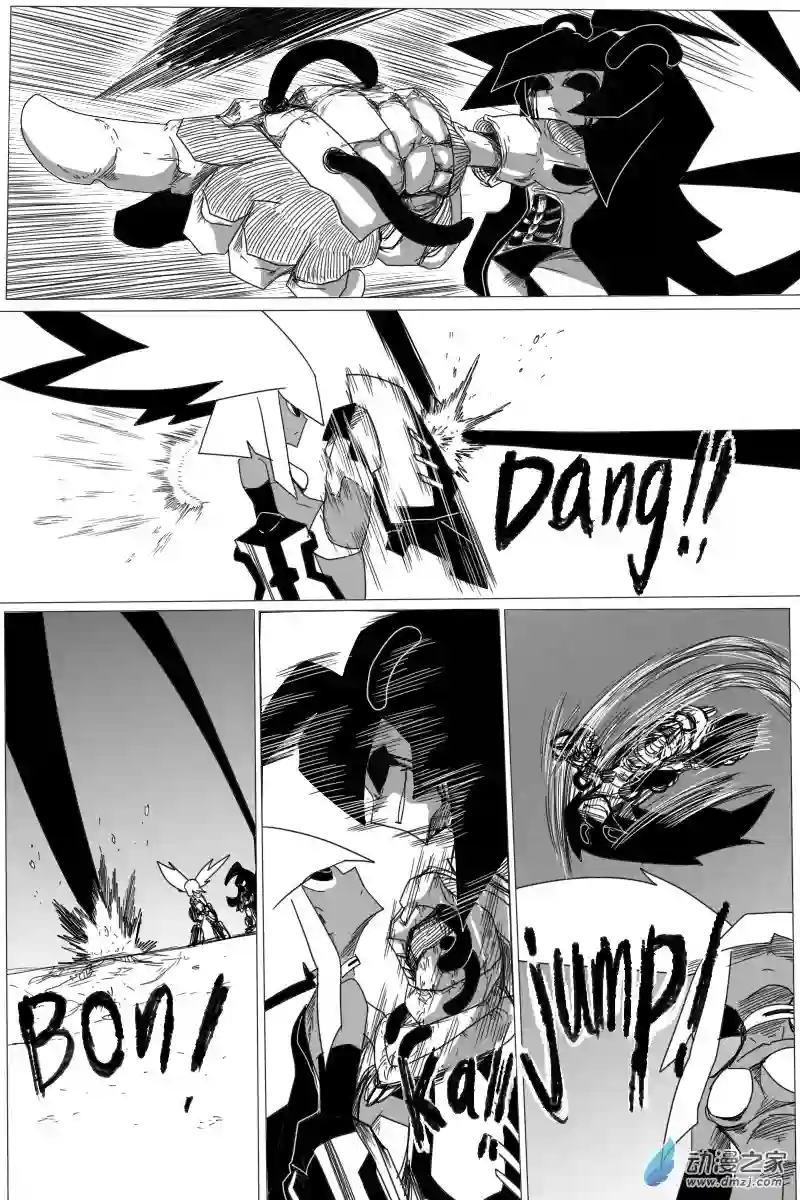 衰变少女威胁慢慢逼近