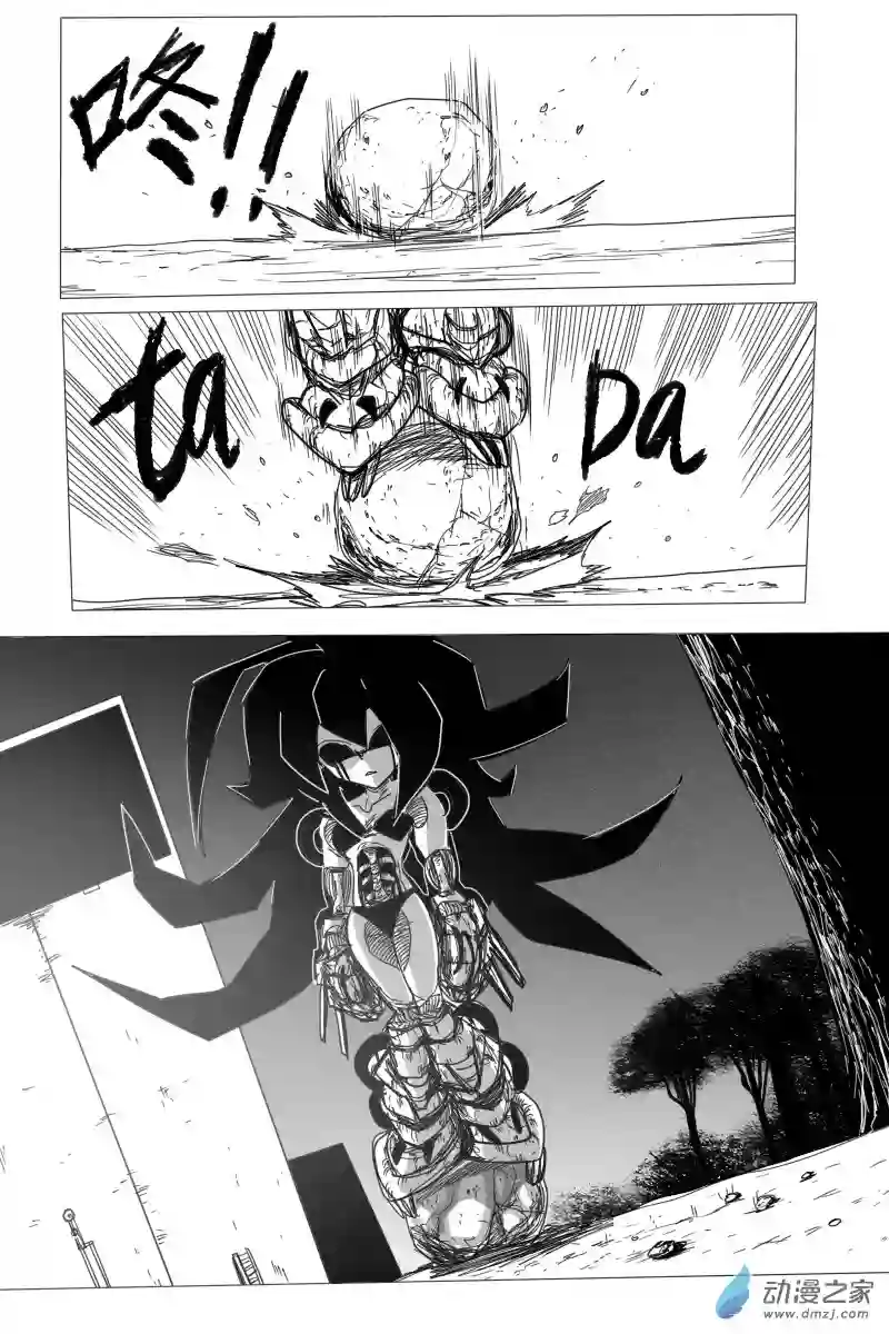 衰变少女威胁慢慢逼近