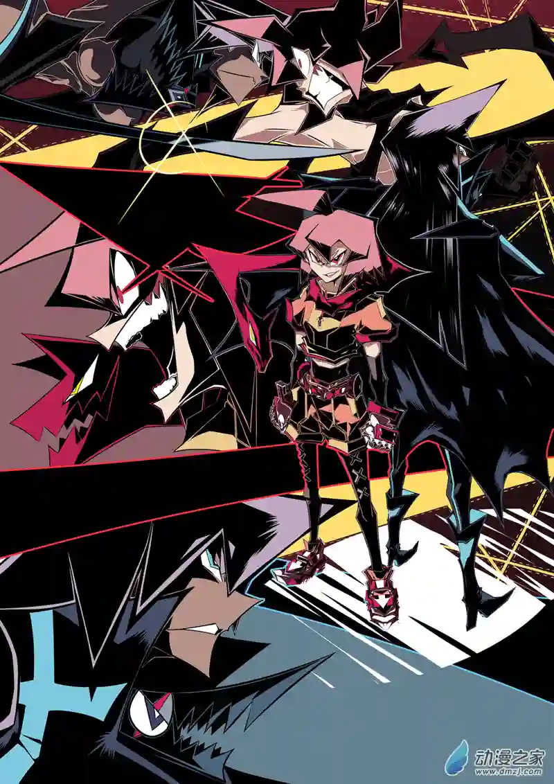 衰变少女重制版封面