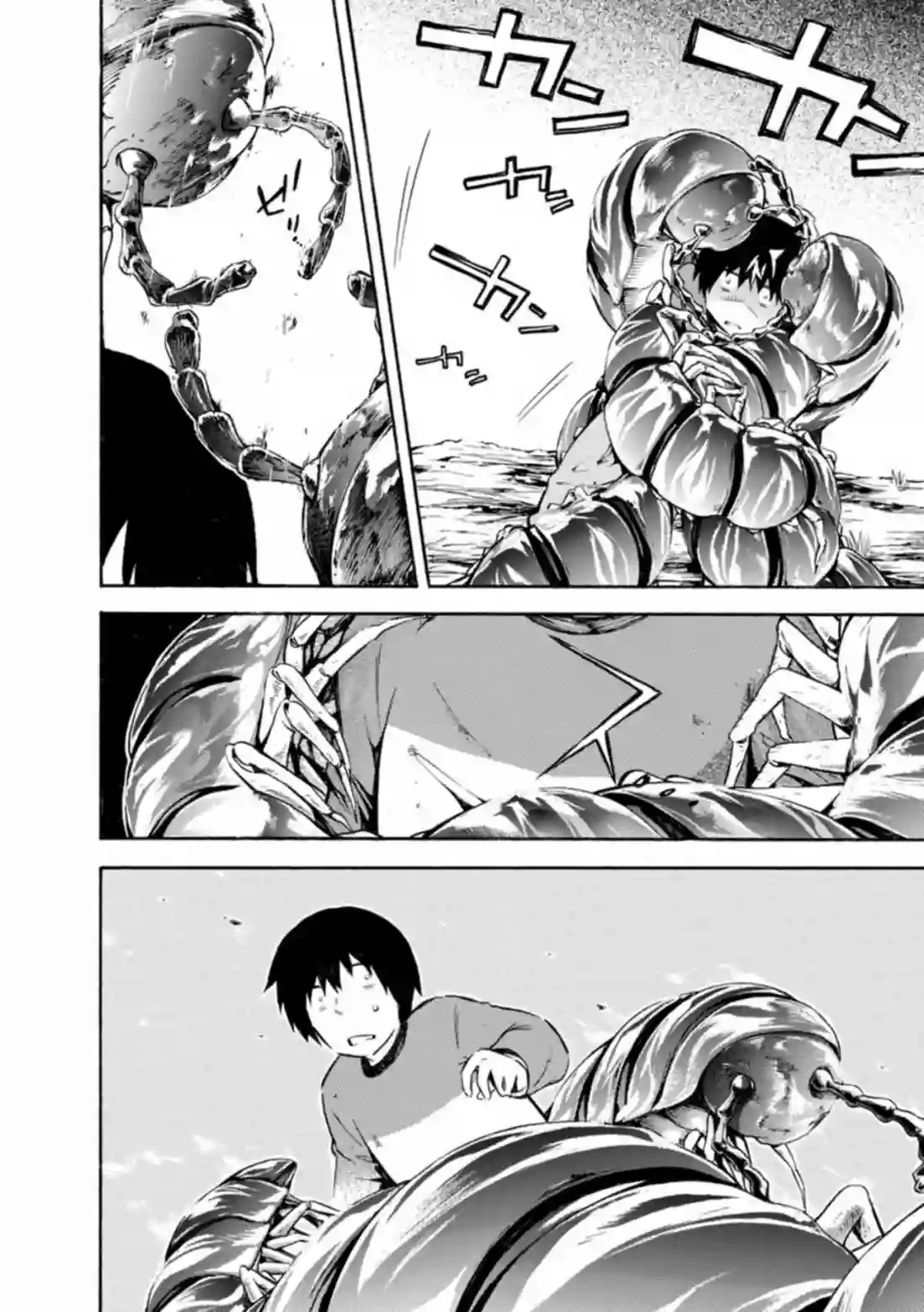 蜘蛛之丝第08话