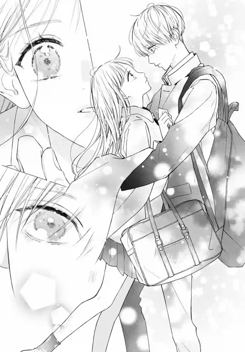 两个人相恋的理由第49话