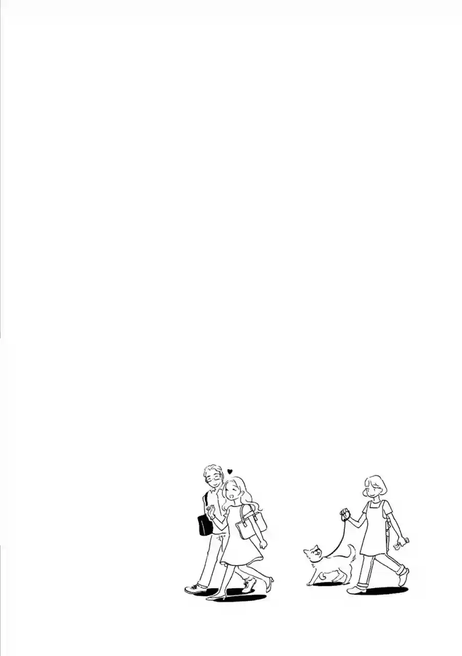 在那平凡的夜里第03话