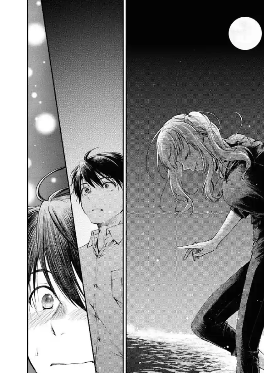 后排座位的黑乃学姐第01话