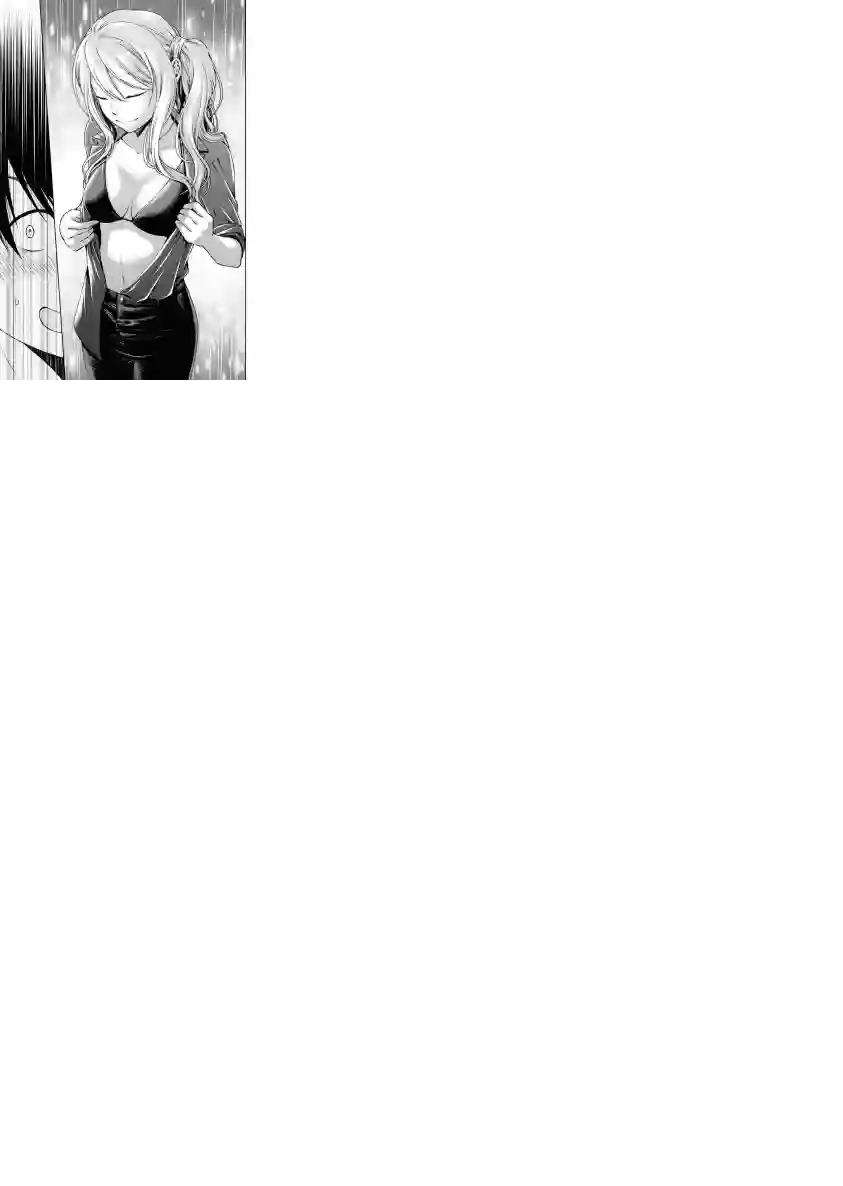 后排座位的黑乃学姐第03话