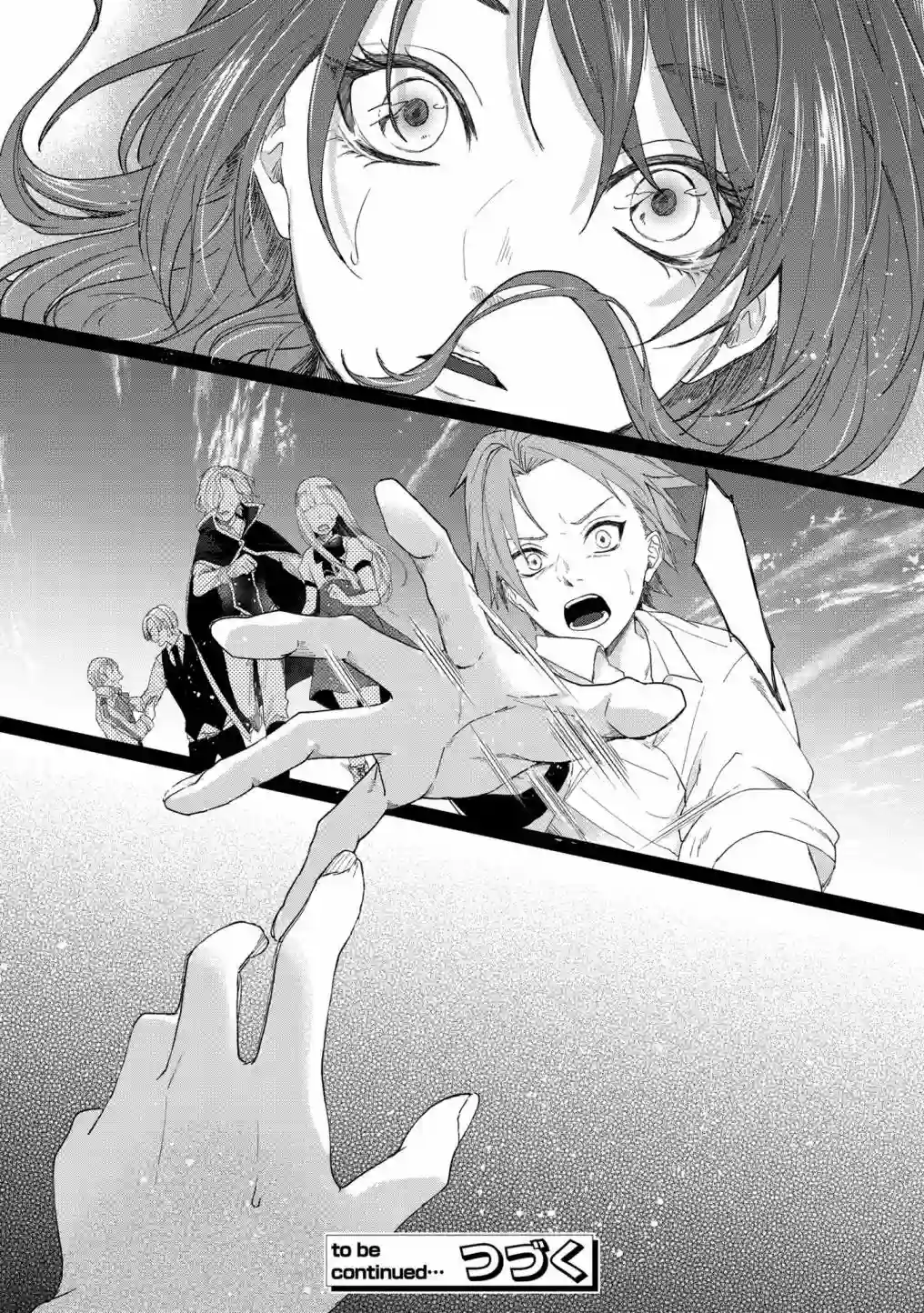 伯爵千金被强迫与水火不容的精英骑士成为伴侣第4.1话