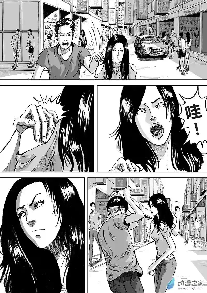 青春宣言第01话