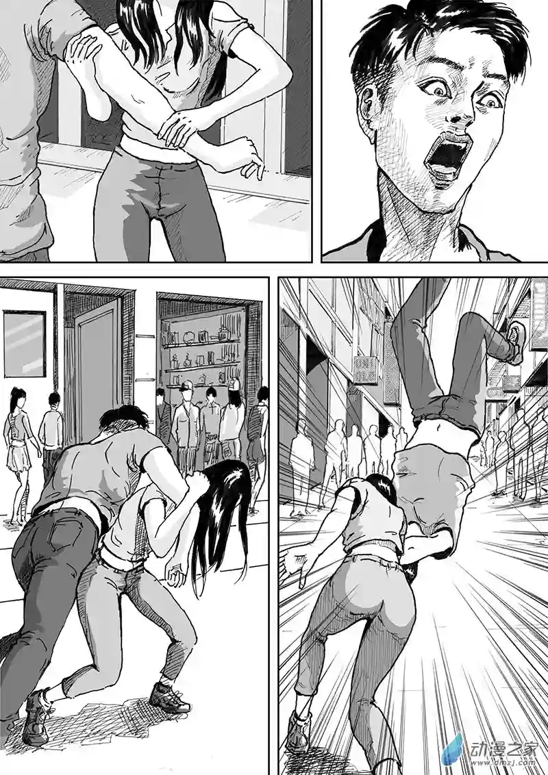 青春宣言第01话