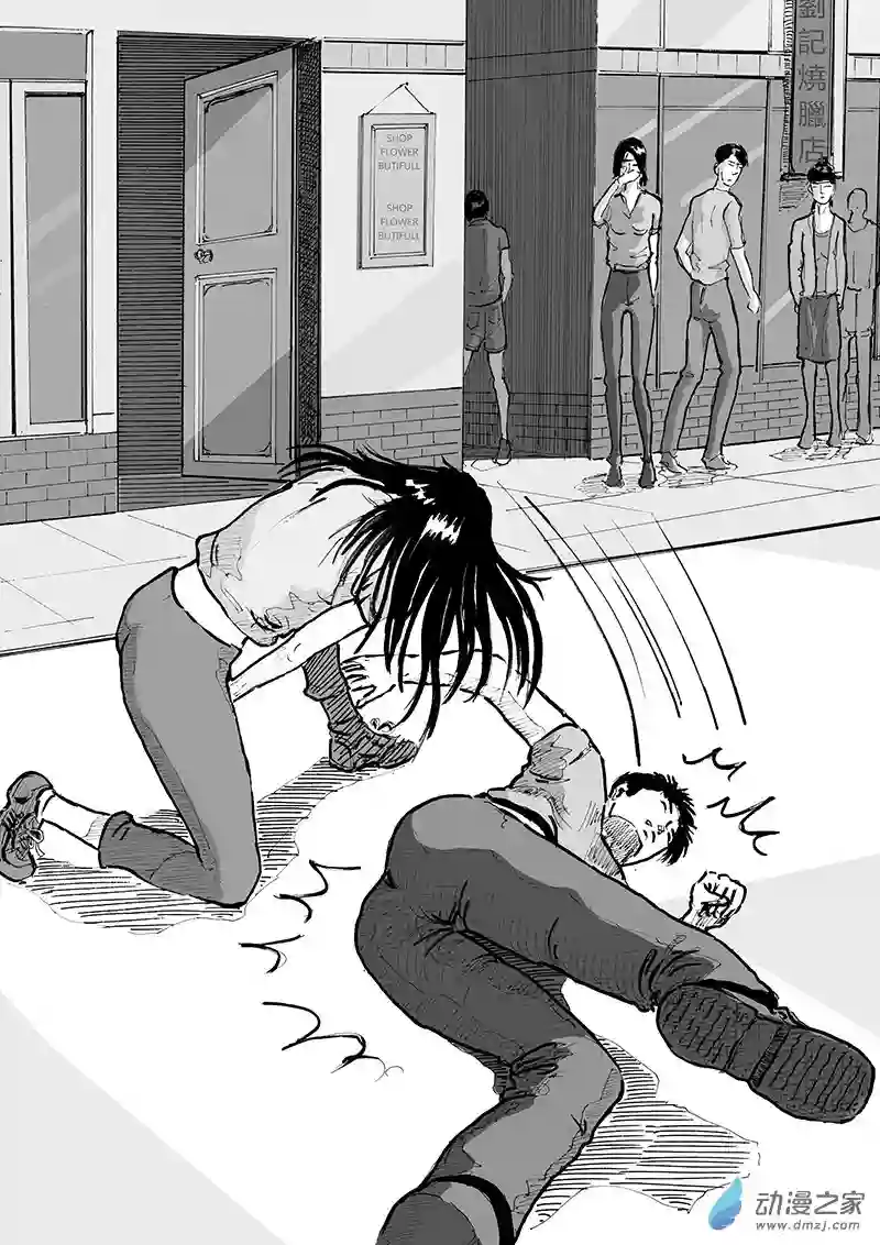 青春宣言第01话