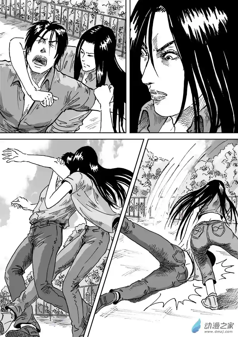 青春宣言第03话