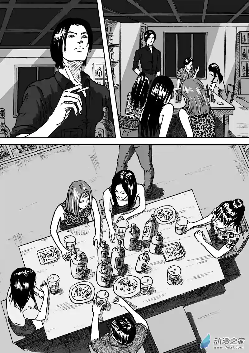 青春宣言第05话