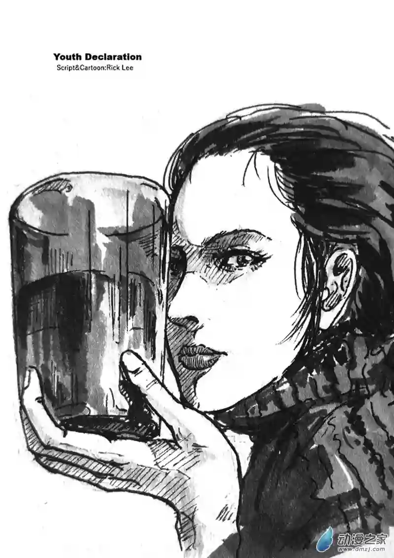 青春宣言第05话