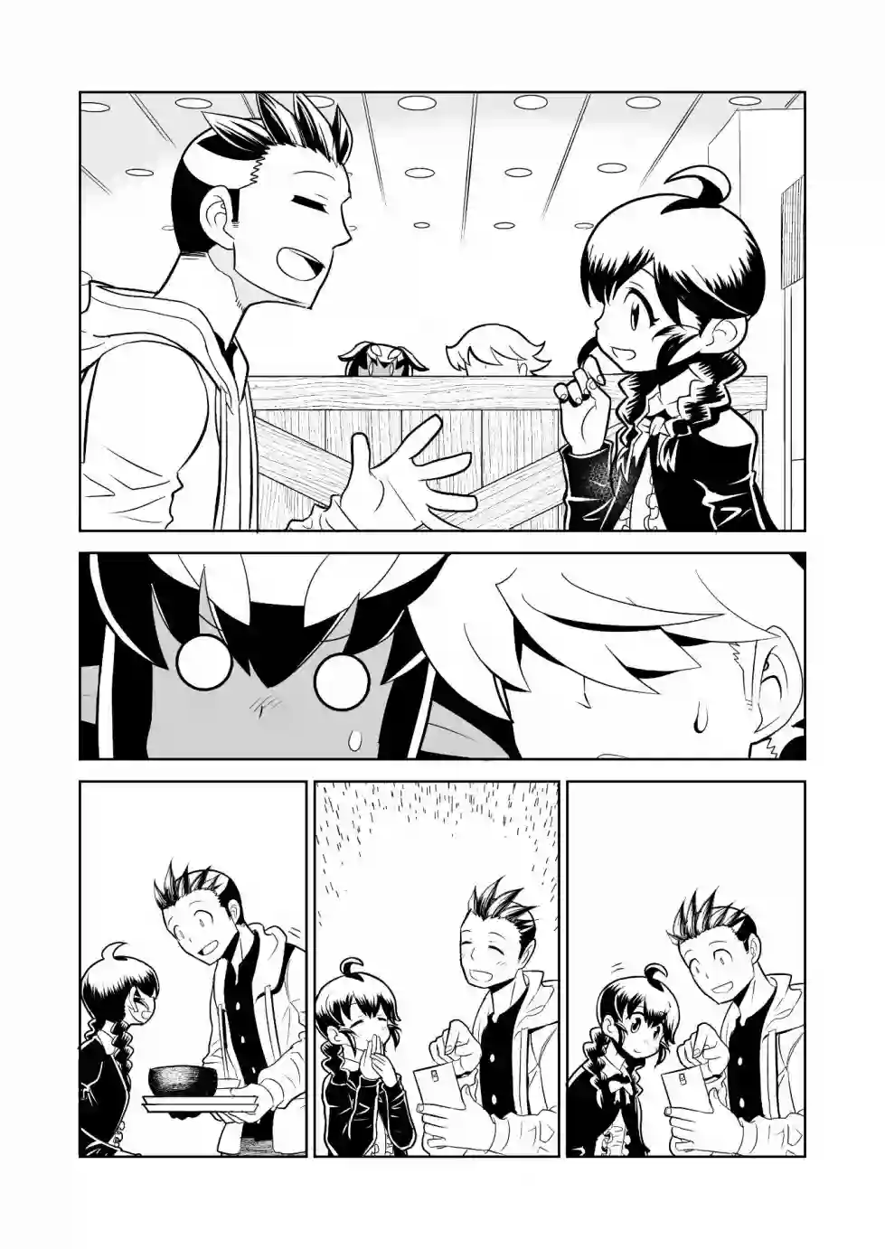 恶魔新娘第16话