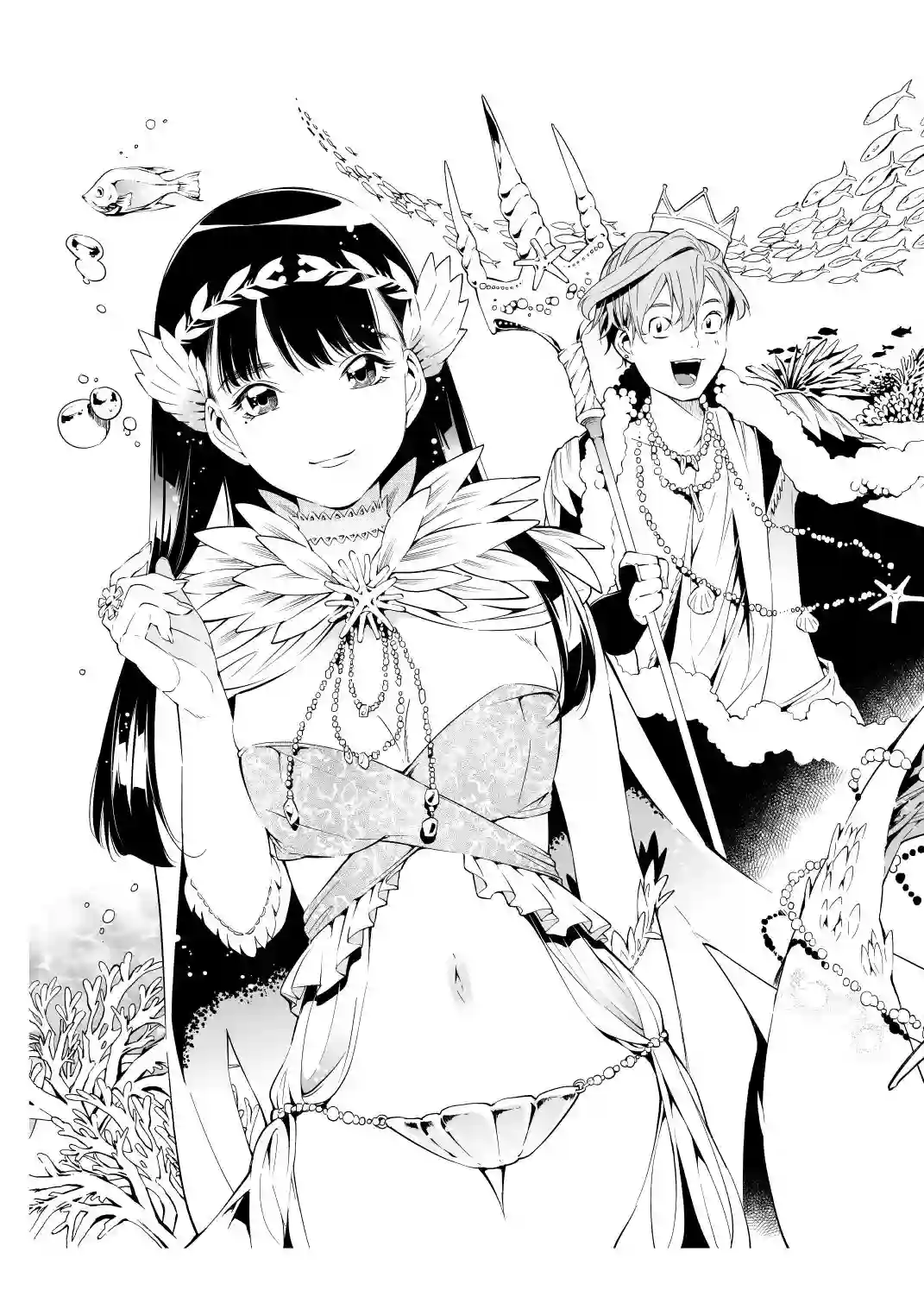 心因性精神人鱼第01话