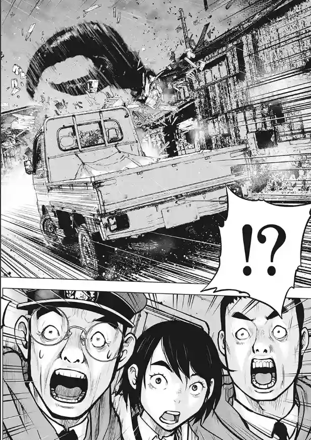 生猛海鲜第03话