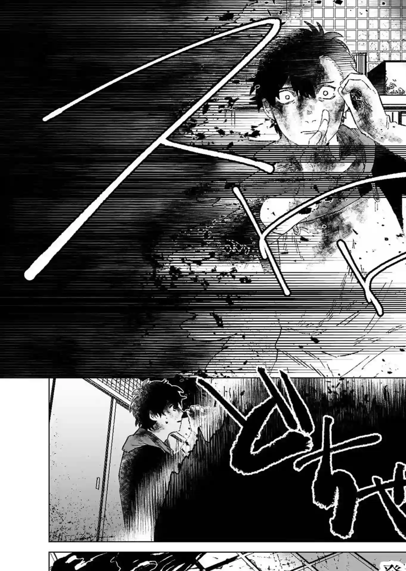 虚妄乐园第02话