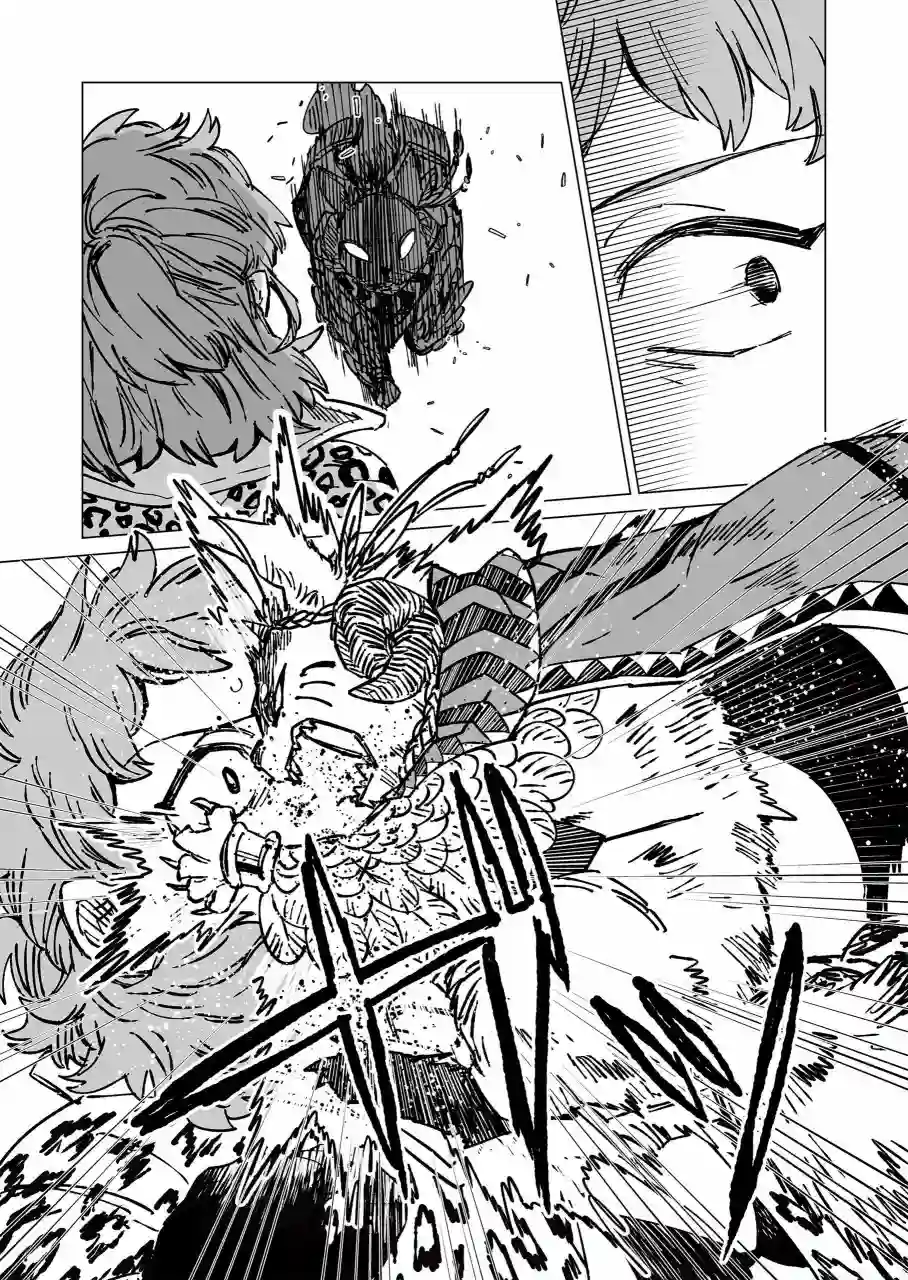 虚妄乐园第10话