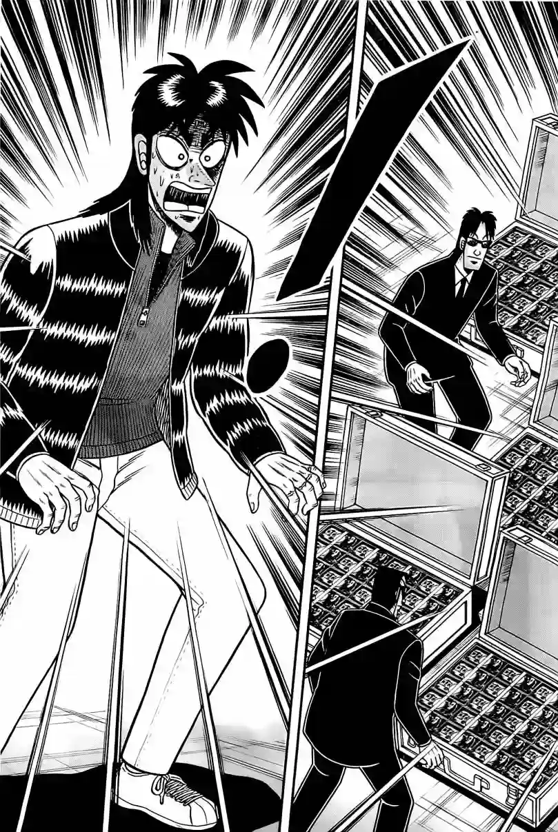 赌博堕天录-和也篇第102话