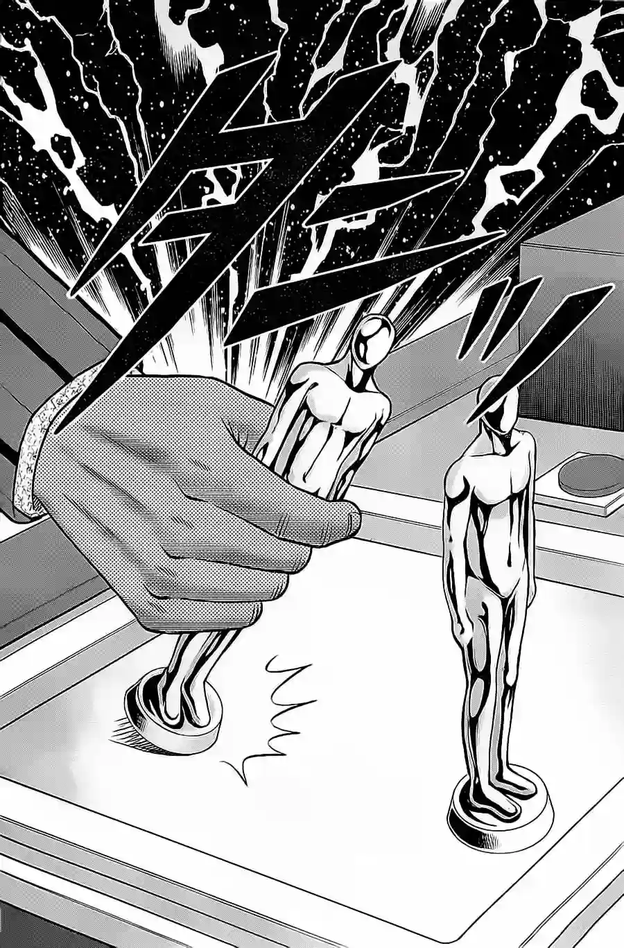 赌博堕天录-和也篇第135话