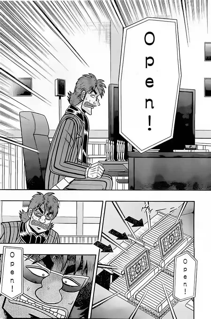 赌博堕天录-和也篇第149话