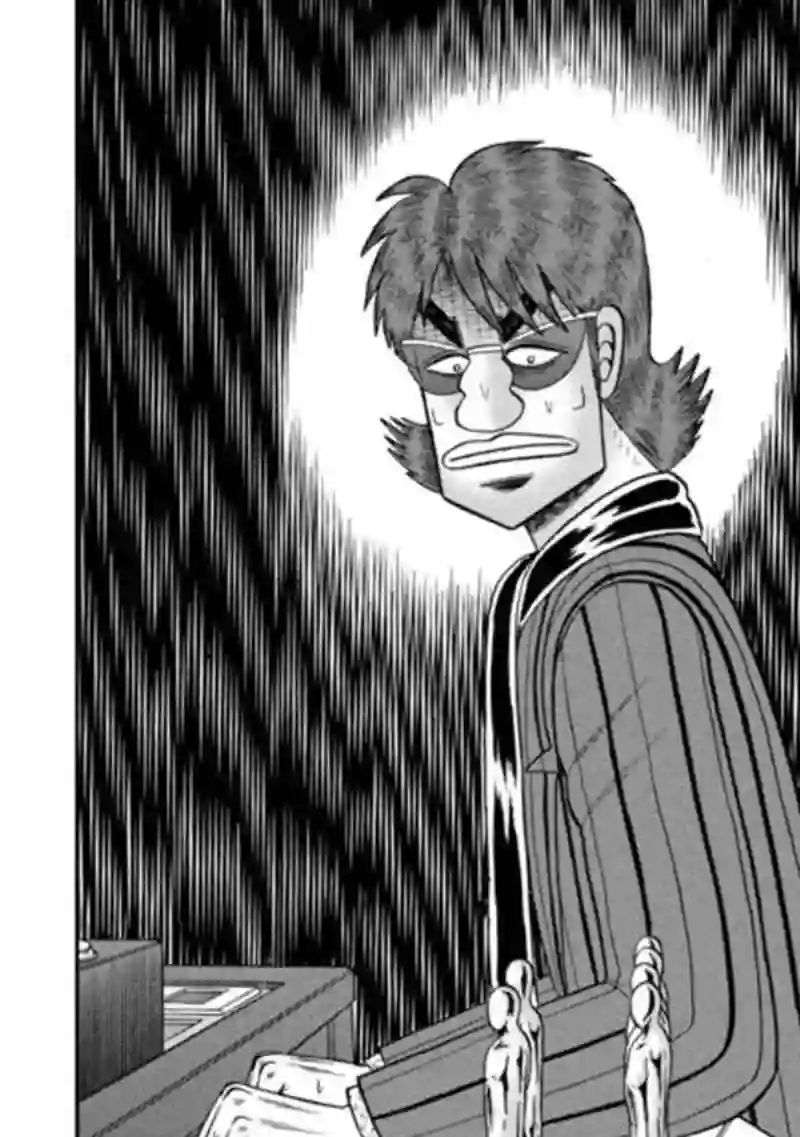 赌博堕天录-和也篇第194话