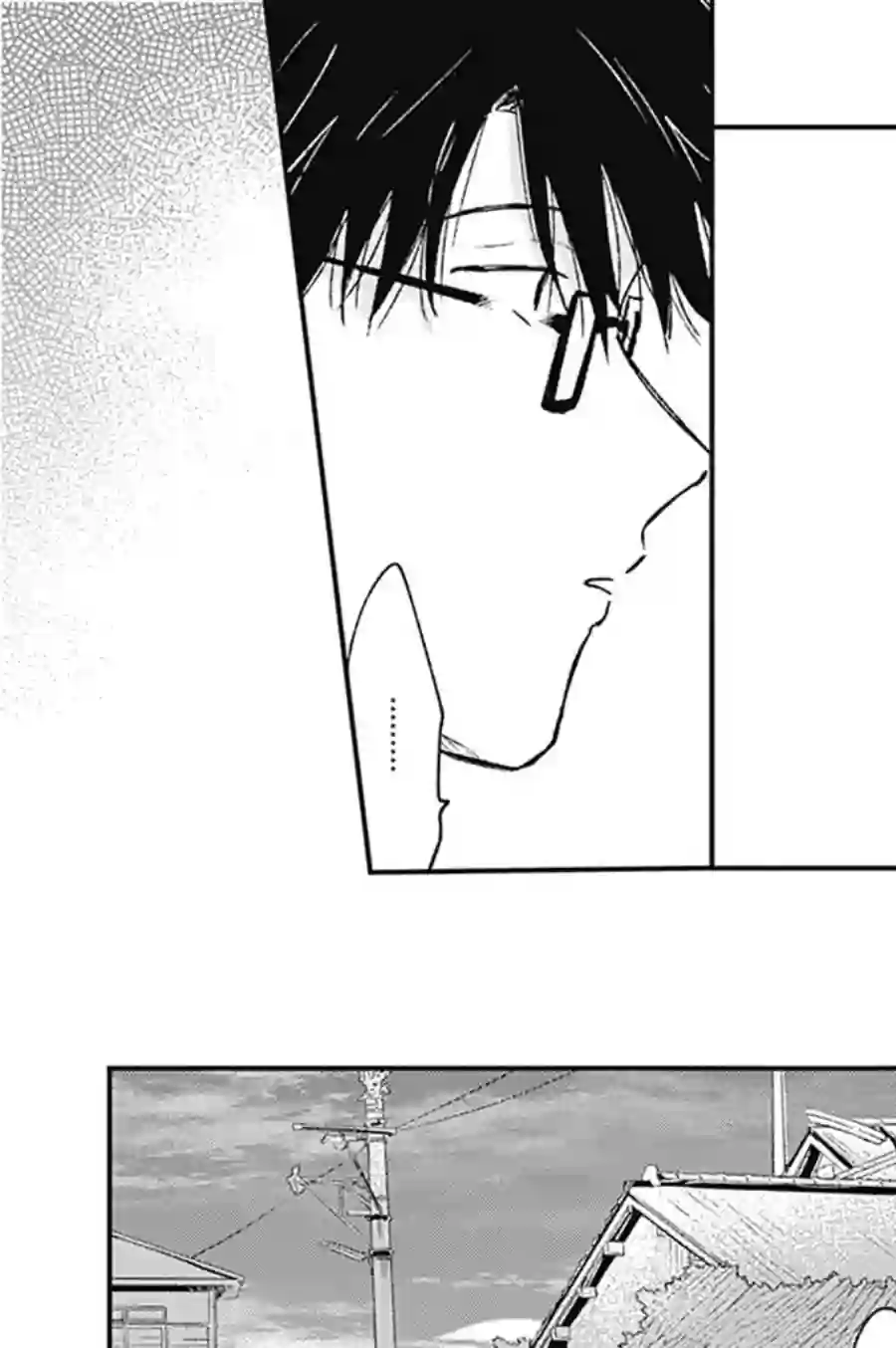 明天还会再见哦第01话