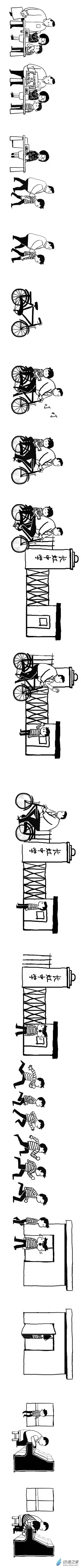 人生01 献给无人知晓的人