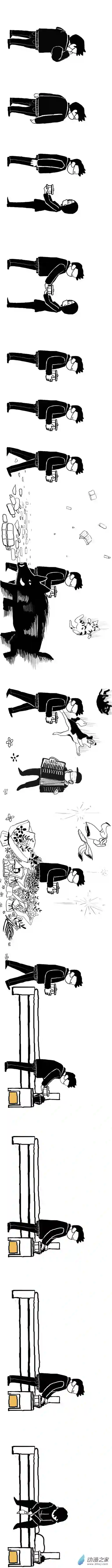 人生01 献给无人知晓的人