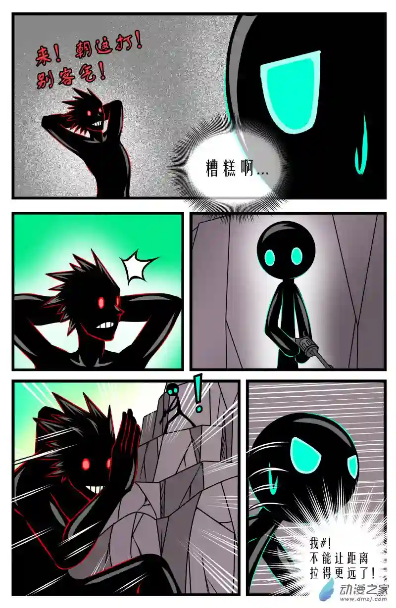 火柴人进化战争第10话 好柴坏蛋燃起来（5）