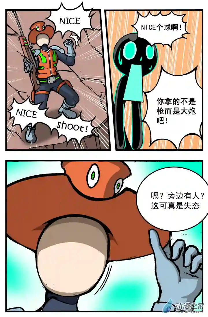 火柴人进化战争第19话 NICE SHOOT