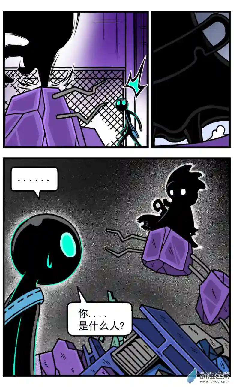 火柴人进化战争第24话 TEAMMATE