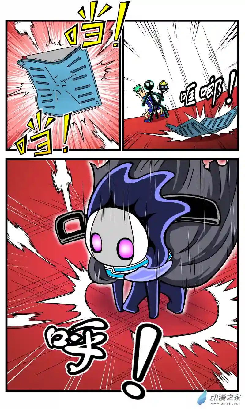 火柴人进化战争第32话 四象炸炎手