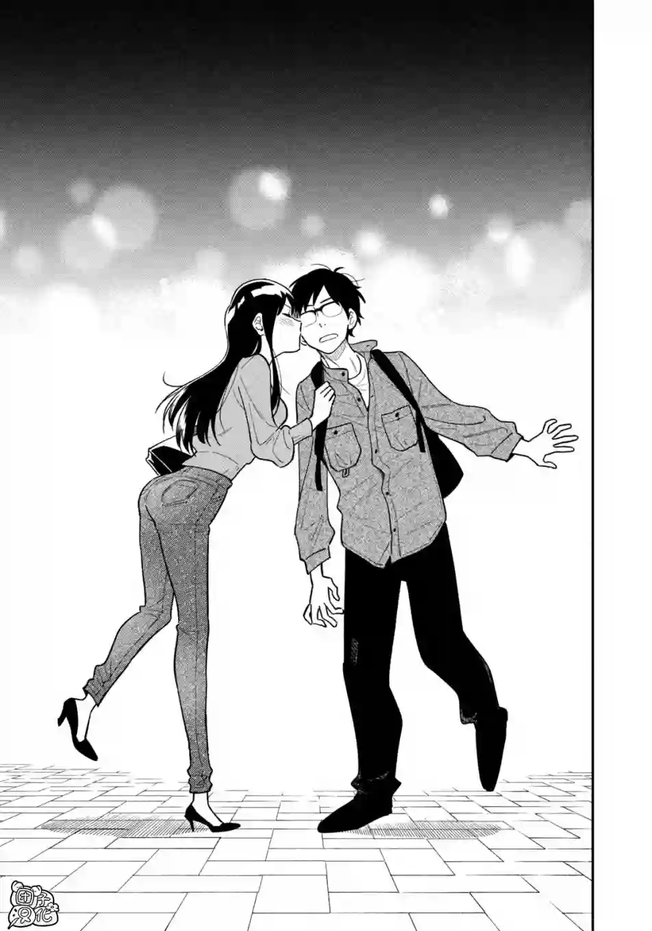 爱情是烤肉的滋味！第07话