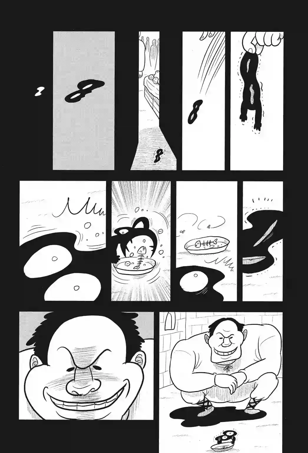 国王排名第01卷