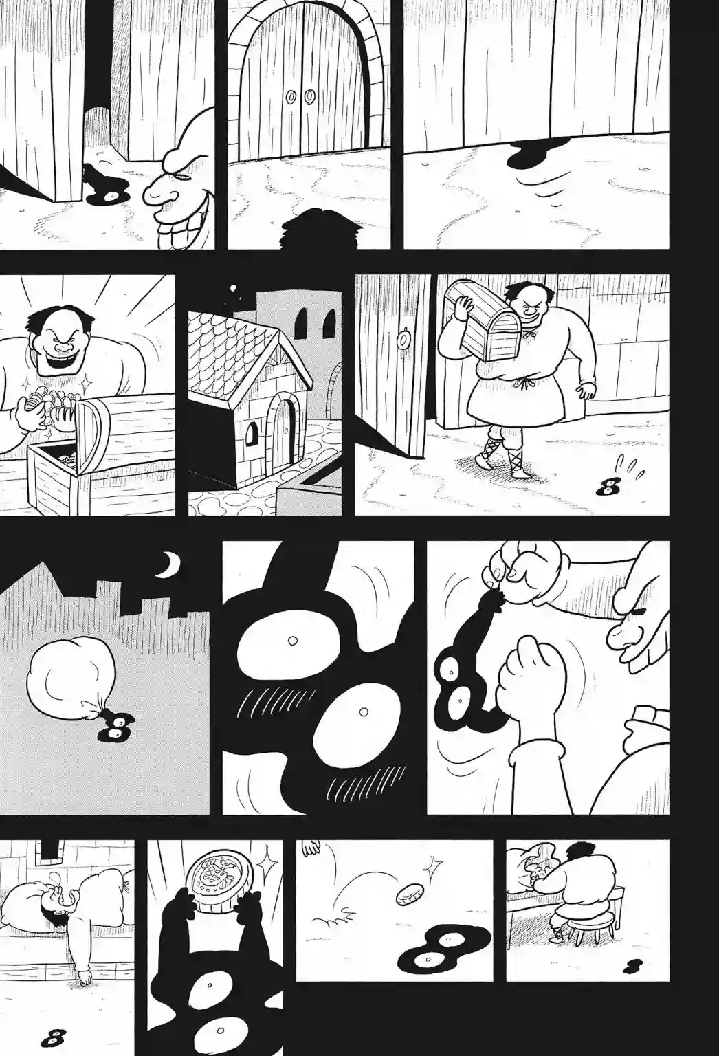 国王排名第01卷