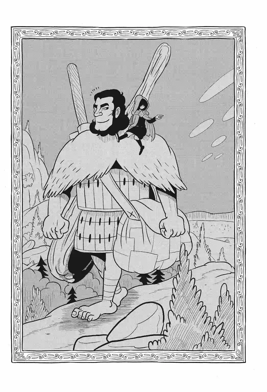 国王排名第01卷