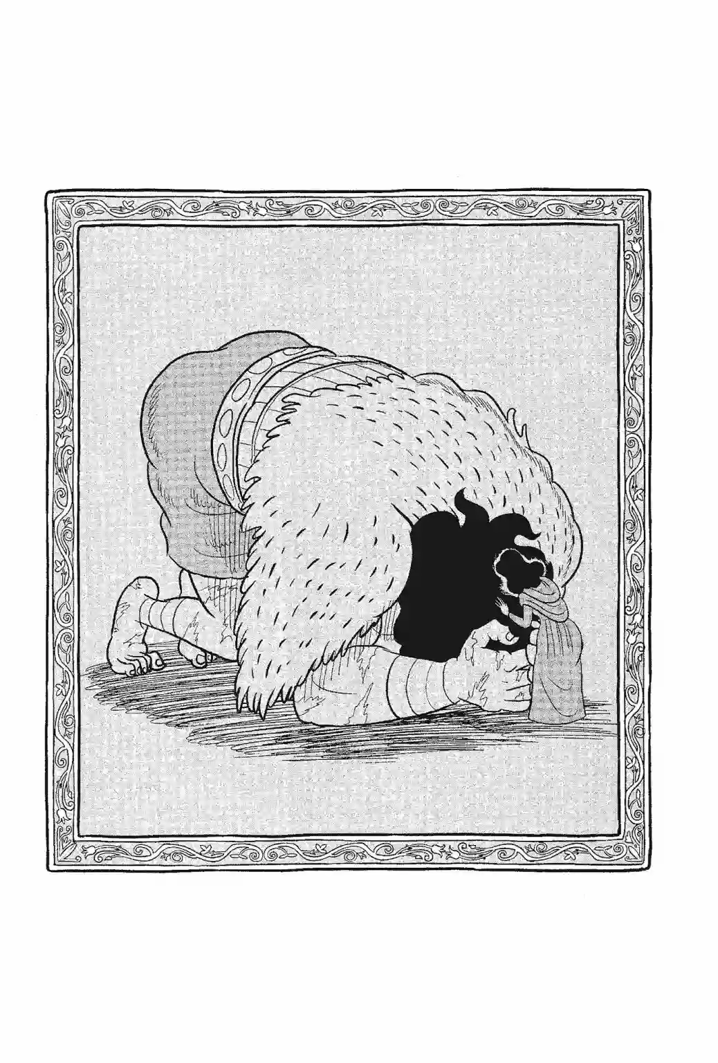 国王排名第05卷