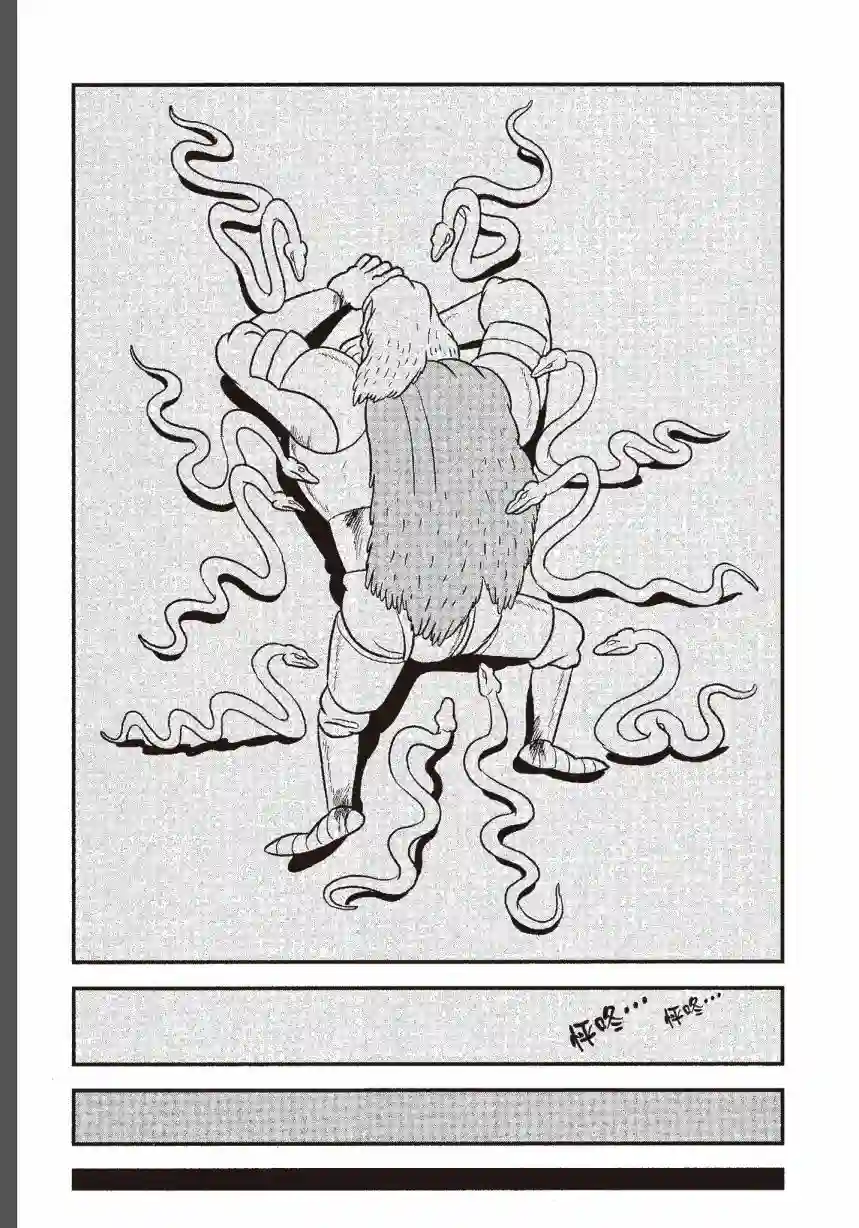 国王排名第06卷