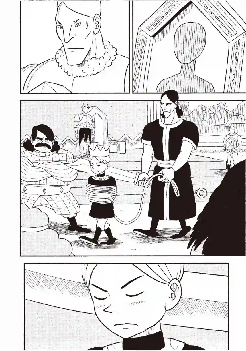 国王排名第06卷