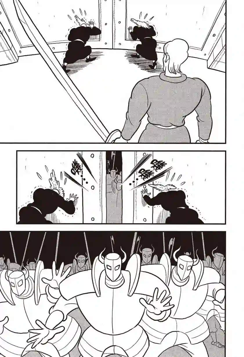 国王排名第07卷