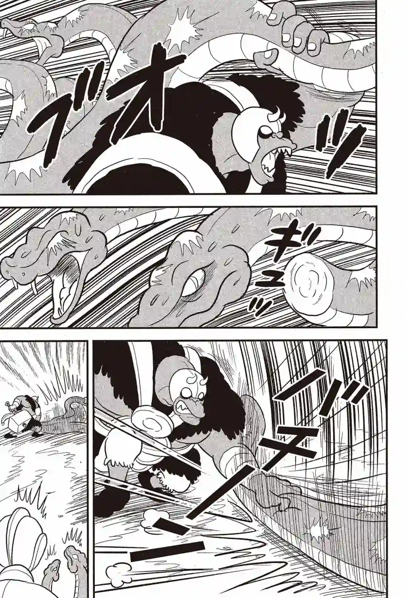 国王排名第07卷