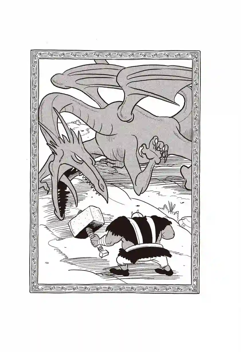 国王排名第07卷