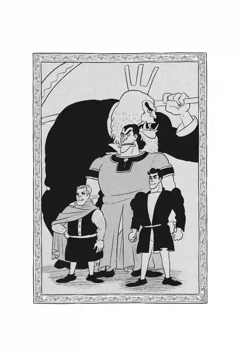 国王排名第08卷