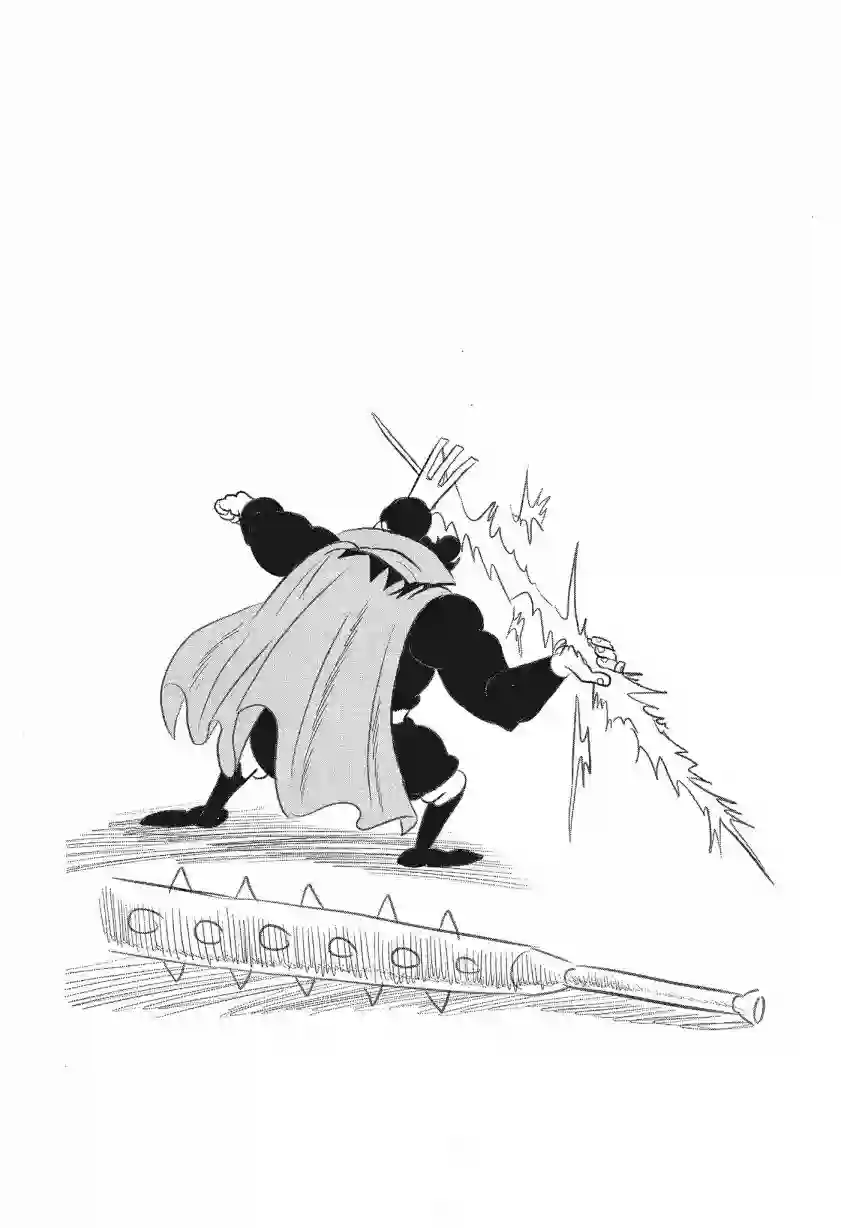 国王排名第08卷