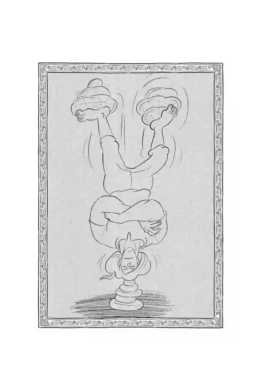 国王排名第08卷