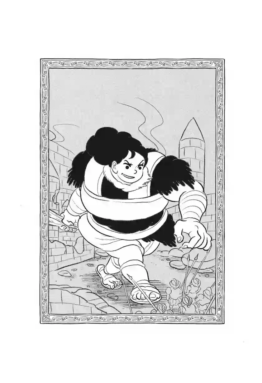 国王排名第08卷