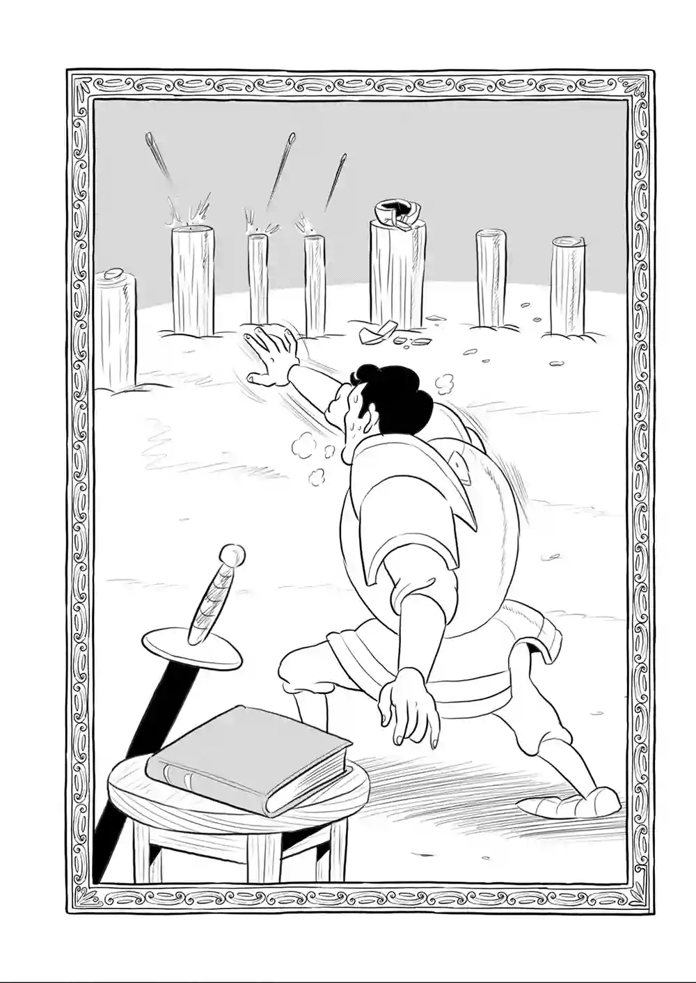 国王排名第108话