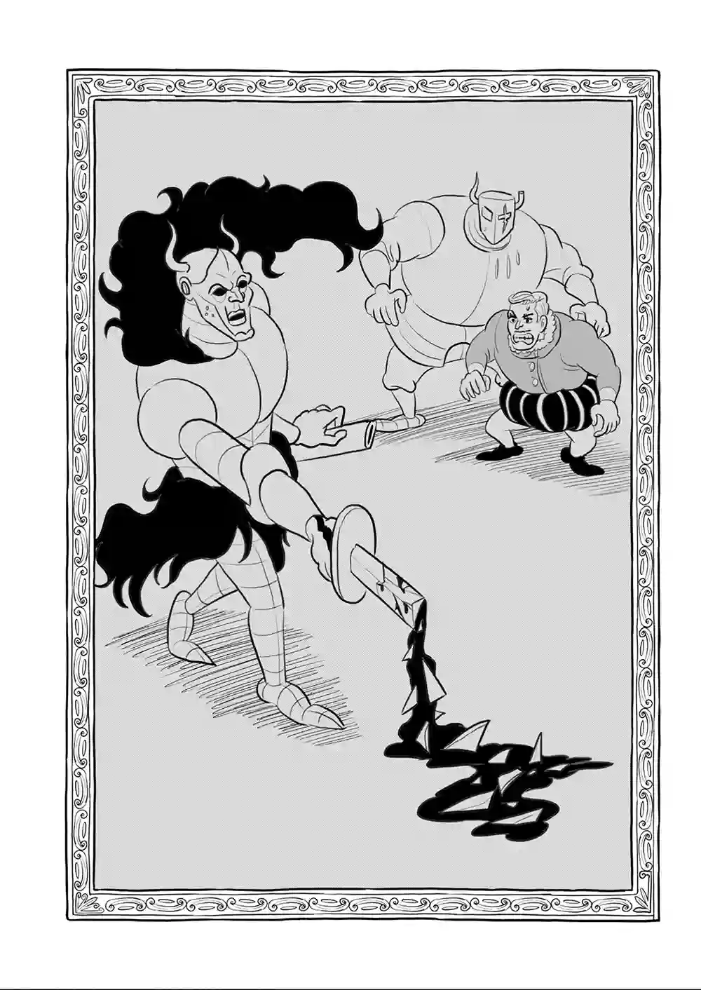 国王排名第109话