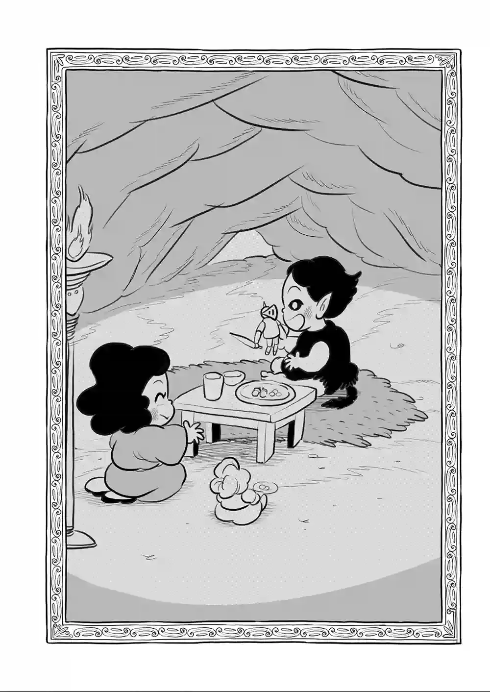 国王排名第112话