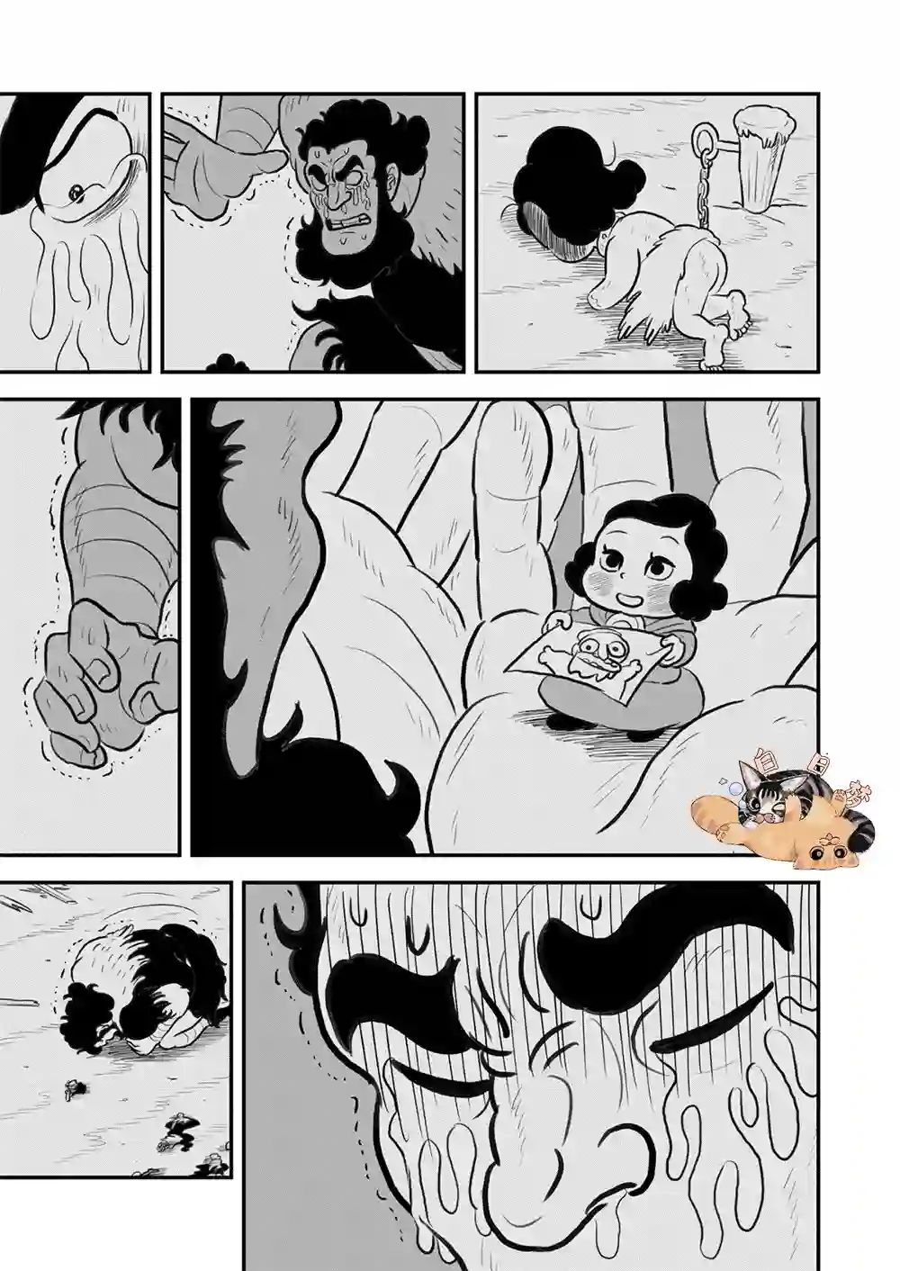 国王排名第114话